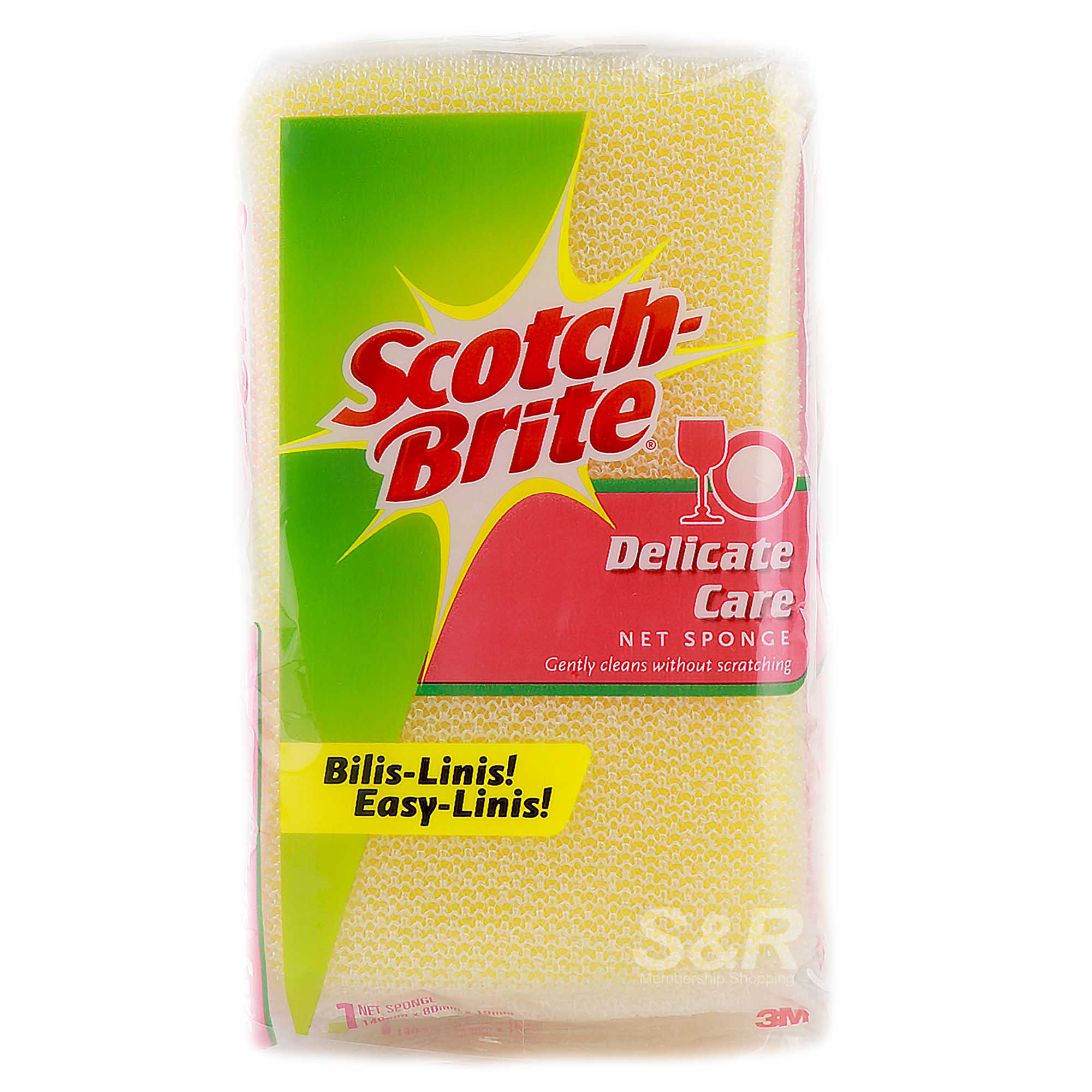 Scotch-Brite Delicate Care Sponge Net 3pcs Scotch-Brite Delicate Care Sponge Net 3pcs